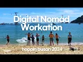 Download Lagu DIGITAL NOMAD WORKATION IN KOREA - HOPPIN BUSAN