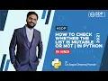 List Is Mutable Or Immutable in Python Python List List Functionality SDP Guruji