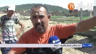 بسبب تقاعس المسؤولين بلدية بكارية الحدودية في تبسة تغرق في السيول والأمطار 