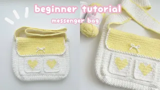 crochet messenger bag for beginner tutorial🎀🍼crochet easy shoulder bag tutorial