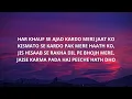 AFSANAY - TALHAH YUNUS (LYRICAL) | TALHA ANJUM | INDIAN TURBO