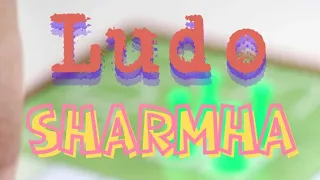 تحميل لعبه لودو شرمها 