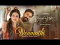Download Lagu Venmathi Video Song - Hridayapoorvam | Mohanlal | Sathyan Anthikad | Sid Sriram | Justin Prabhakaran