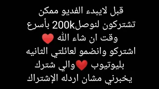 اغنيه مسلسل على قيد الحياه 