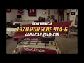 1970 Porsche 914-6 Racing Rasta Rally Car Tribute Start Up
