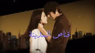 مسلسل قناص المدينة حلقة ٢٤ 