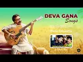 Download Lagu Munima Kobapadathey Song | Sandhitha Velai Movie | #devasongs #ganasongs #mohanmusic