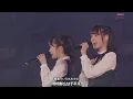 Nogizaka46 Watashi Okiru