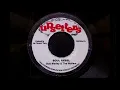 Bob Marley & The Wailers - Soul Rebel / Version (Upsetters 7", 2010)