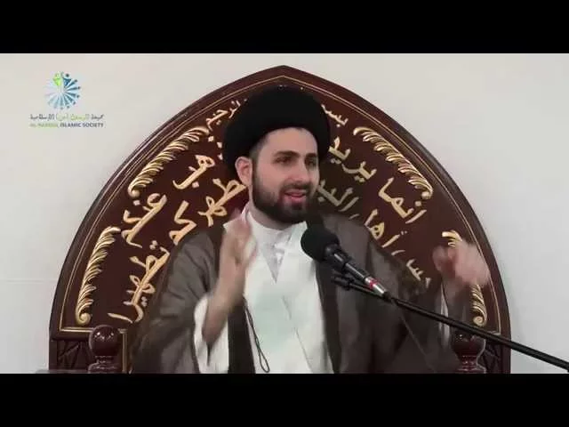 ⁣With every Accusation and Mockery, God Elevates his Prophets! - Sayed Mohammed Baqer Al-Qazwini