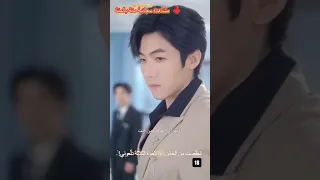 الأخوة الثلاثه الجزء الأول اكسبلور 