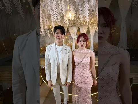 เวอร์ชั่นไม่สนิทกับร่างกาย 5555 ยินดีกับบ่าวสาว ด้วยน้า 💍🥳❤️