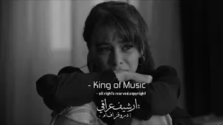 اغاني عراقي حزين   هذا حبيبي اموت اني فيه   احبه موت اريده موت دندنها