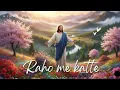 Download Lagu Raho me katte || new hindi jesus song christian devotional song Yeshu geet 2025