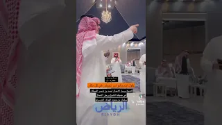الشيخ ورجل الاعمال احمد بن ناصر العبيكان في ضيافة الشيخ سلمان الهدلاء الدوسري 
