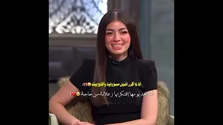 كوميديا ليلي احمد زاهر وهشام جمال في صاحبة السعاده 