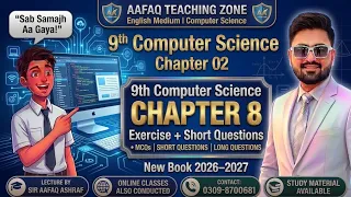Class 9 Computer New Book Chapter 08 Unit 08 complete solution Total MCQs Short Long Questions