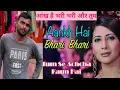Download Lagu Aankh Hai Bhari Bhari Aur Tum | Emotional Love Song | @Aarav Saini 63