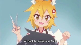 senko san will do the haircut for you