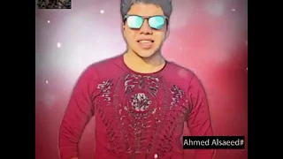 حصريا مهرجان شكولاته سايحه جوه كيك حسن شاكوش 