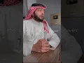 Download Lagu Beautiful Quran Recitation - Ahmad Alnufais ❤