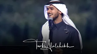 تجيني   عايض يوسف                         دندنها