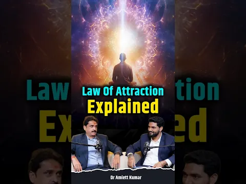 Law of Attraction Kya Hai? Manifestation Kaise Kaam Karti Hai? #Shorts #Manifestation