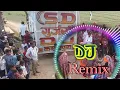 Download Lagu ishq ka raja || DJ SD Kamalpura remix song // mix by Sachin Tighariya || tighariya brother's