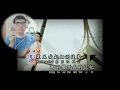 Download Lagu 愛你一萬年 (Ai Ni Yi Wan Nian) Duet with Alvin Chiang