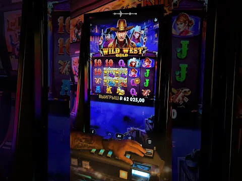 НУ НИЧЕГО СЕБЕ WILD WEST GOLD ДАЕТ БАБОСОВ!!! ОХРЕНЕТЬ!!! #shorts #top #games