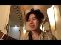 ดินแดนแห่งความรัก - Crescendo [Cover by อะตอม ชนกันต์] FB LCH WEEK 🍍 18/6/2020