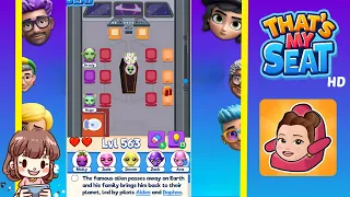 That’s My Seat Level 563 Screenshot