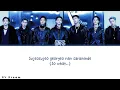 BTS - FIRE Romanized