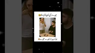 Love Video  Love Video