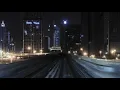 Destin conrad - in the air (slowed & reverb)