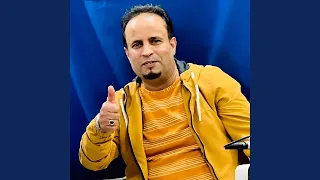               قول غيرها دندنها