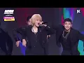 P1Harmony (피원하모니) - Back Down | KCON STAGE | KCON JAPAN 2024
