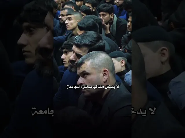 شنو رايكم ؟