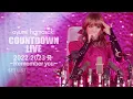 Lagu [期間限定] 浜崎あゆみ 「ayumi hamasaki COUNTDOWN LIVE 2022-2023 A ~Remember you~」 SET LIST LIVE SELECTION