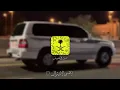 منحرم وصلك وانا قلبي ضعيف |حصرياً 2024| بندر بن عوير 