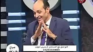 يسري شهاب المحامي بالنقض   جنحة إتلاف الاشياء  دندنها