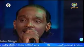 سهرة ليالي النغم تلفزيون السودان محمود عبدالعزيز  سهرة ليالي النغم تلفزيون السودان محمود عبدالعزيز