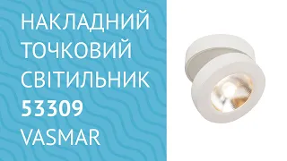 YouTube video preview _606ClkQnKQ