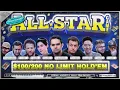 Download Lagu ALL STAR GAME! Alan Keating, Luda Chris, Tom Dwan, Britney, 3Coin, Steve HIGH STAKES $100 200 REPLAY