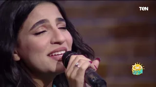 دا مكانا في حتة تانية مش جنب الناس التانية رائعة عبد الباسط حمودة بصوت المطربة كنزي مصطفى 