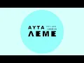 Download Lagu S02E01 - Εξερευνώντας το μεγάλο συναίσθημα του θυμού