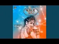 Lagu Kale Ki Sali