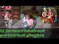 Download Lagu Main Barsane Ki Chori new Janmashtami DJ mix Farishta Vishal rock new latest mixture bhakti song