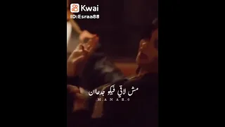 انا نفسى ثم نفسي 