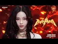 Lagu [4K]251225 SBS가요대전 - rich man 카리나 Karina 에스파 aespa FANCAM 직캠